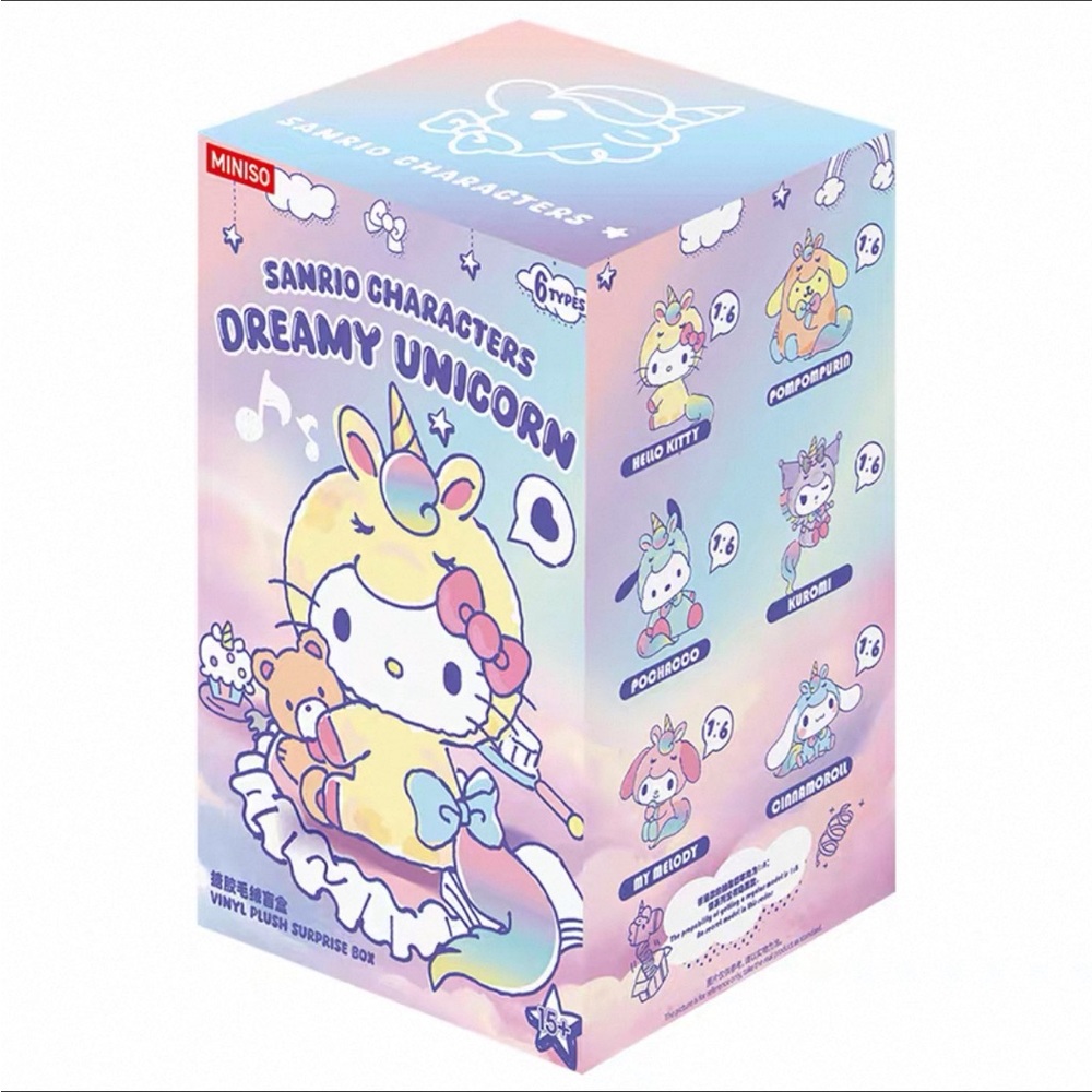 ✨ MINISO Sanrio Dream Unicorn Blind Box – New Sealed ✨ 100% authentic.